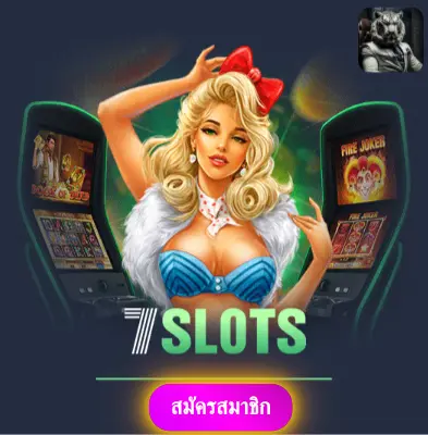 4BAR88 - สล็อตออนไลน์ที่มั่นใจ แจกเงินจริงทุกวัน